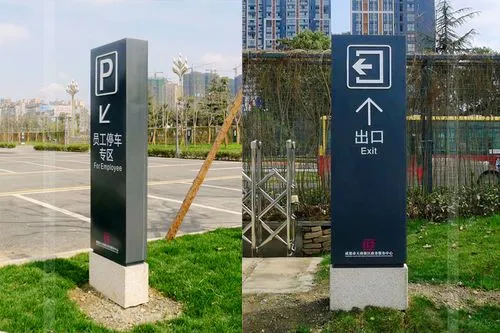 成都廣告公司：標(biāo)識(shí)標(biāo)牌的質(zhì)量如何檢查？