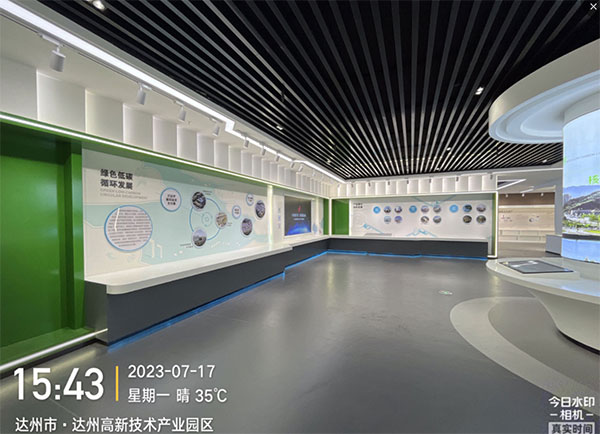 成都辦公室廣告公司文化墻應該如何設計？