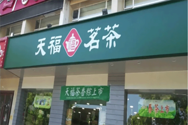 3M貼膜門(mén)頭燈箱