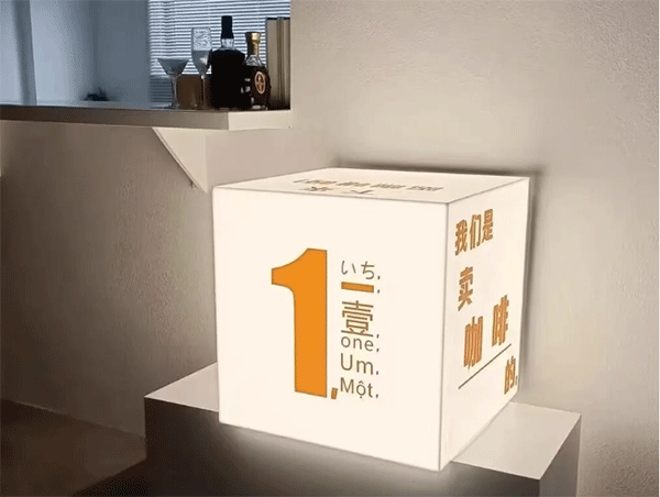 軟膜燈箱和亞克力燈箱怎么選？這一篇告訴你