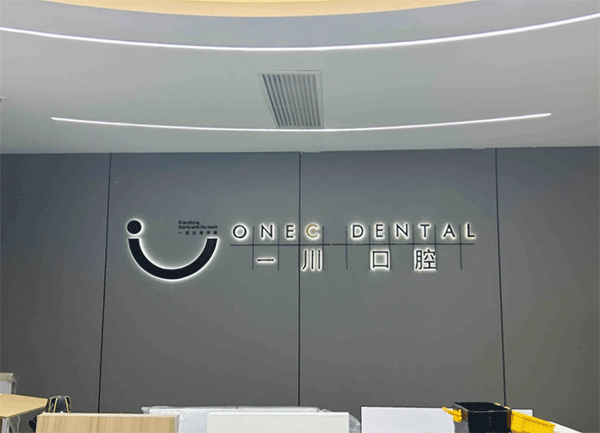 成都定制發(fā)光字一定不能忽視的五個(gè)細(xì)節(jié)！