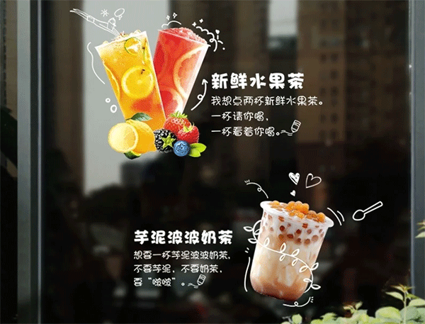 uv噴繪應(yīng)用行業(yè)領(lǐng)域有哪些？特點(diǎn)有哪些？