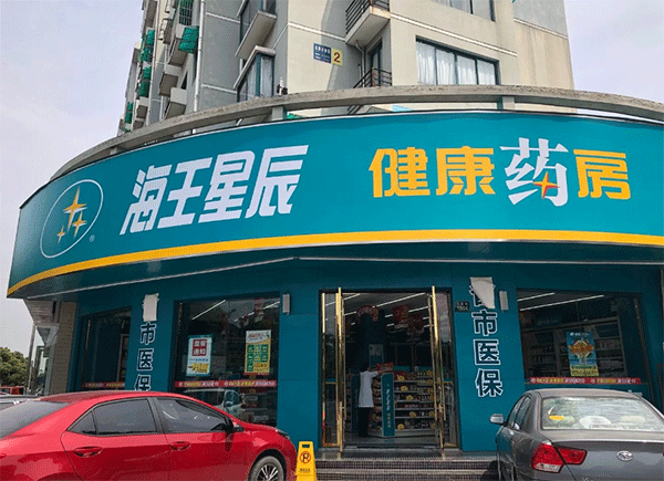 3M燈箱布VS噴繪布有哪些優(yōu)勢？