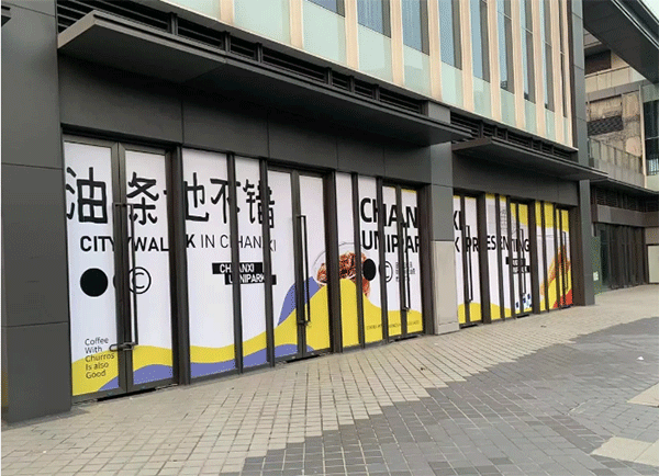 成都廣告噴繪怎么制作？噴繪制作流程有哪些內(nèi)容呢？