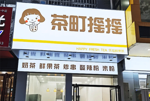 軟膜卡布燈箱的特點(diǎn)及安裝，你知道幾個(gè)？