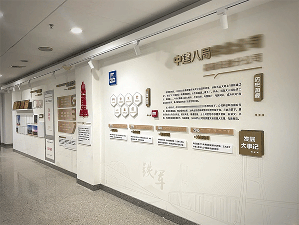 企業(yè)文化墻的設(shè)計(jì)知識，您知道嗎？