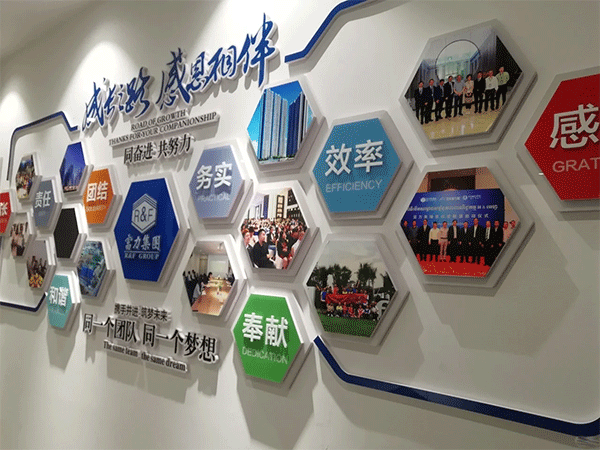 企業(yè)文化墻的設(shè)計(jì)知識，您知道嗎？