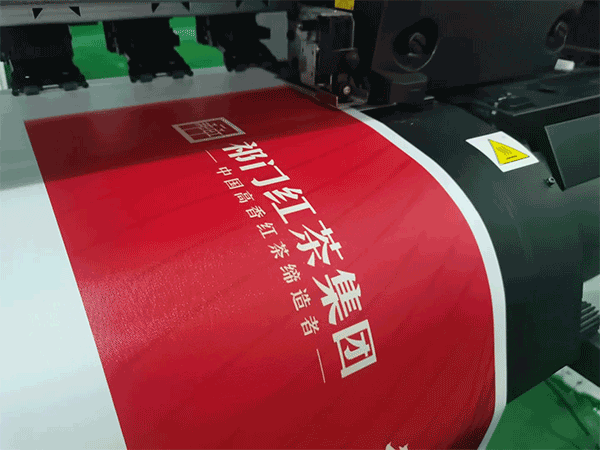 成都廣告印刷制作、會(huì)議活動(dòng)展覽搭建服務(wù)商