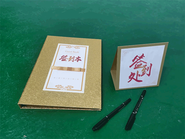 成都廣告印刷制作、會(huì)議活動(dòng)展覽搭建服務(wù)商